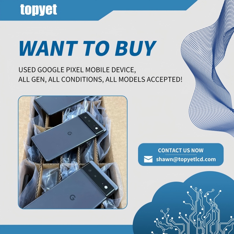Ваш поуздани партнер за откуп половних Гоогле Пикел-а